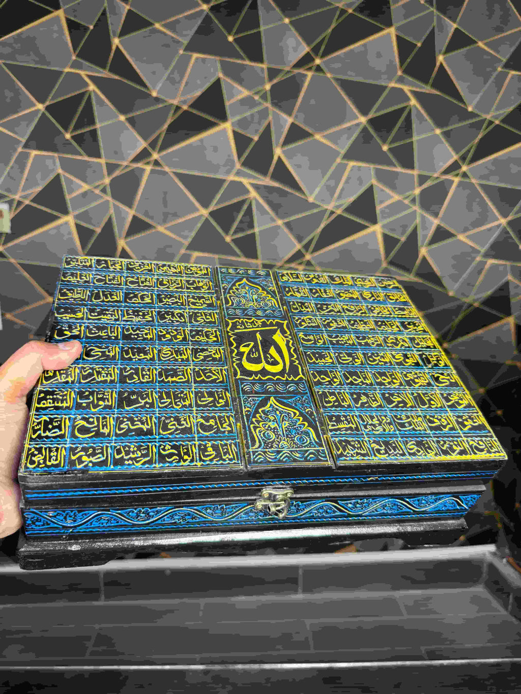 Handmade Wooden Quran Box with Allah Name — Islamic Gift & Sacred Quran Storage