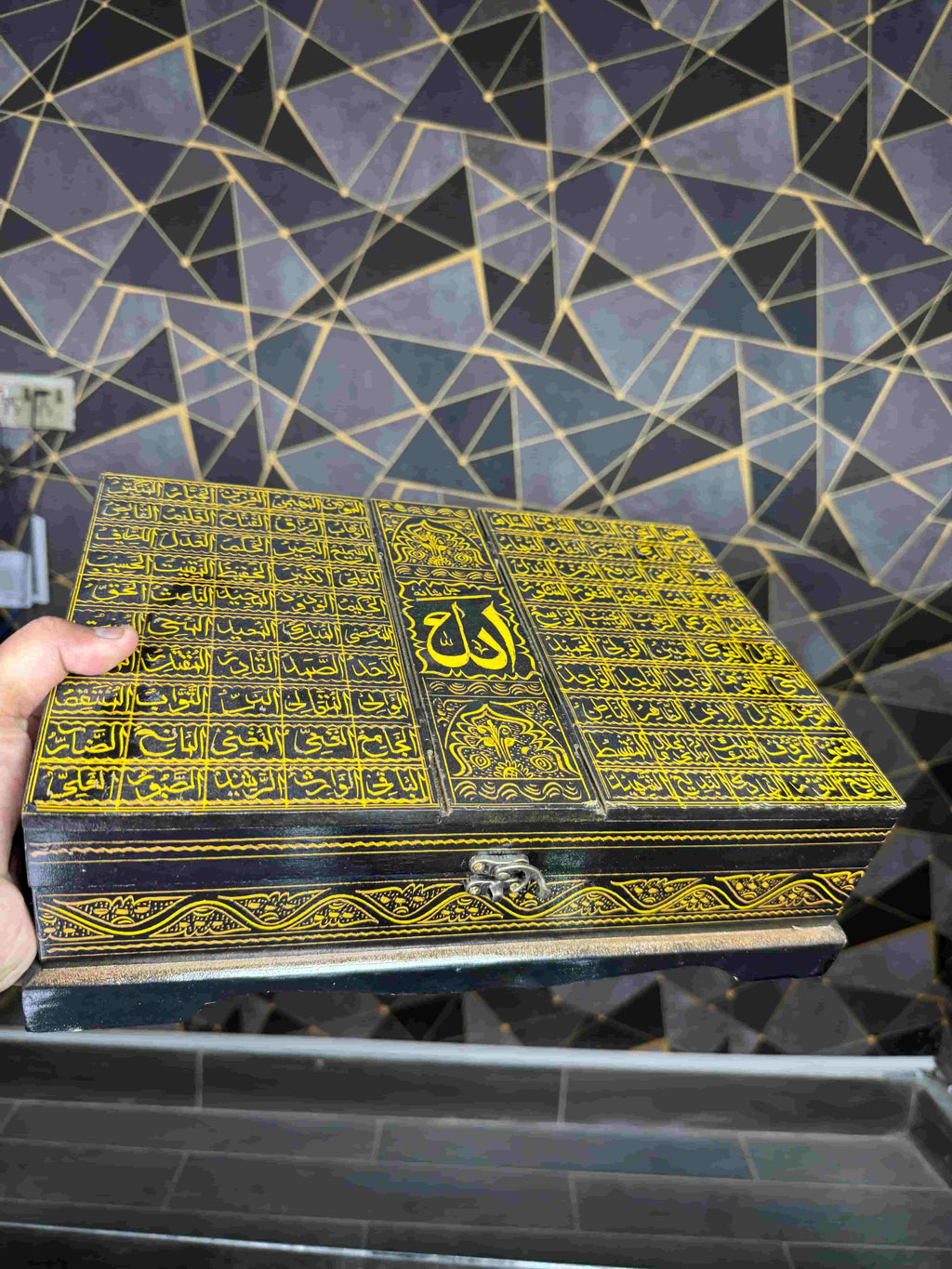 Handmade Wooden Quran Box with Allah Name — Islamic Gift & Sacred Quran Storage
